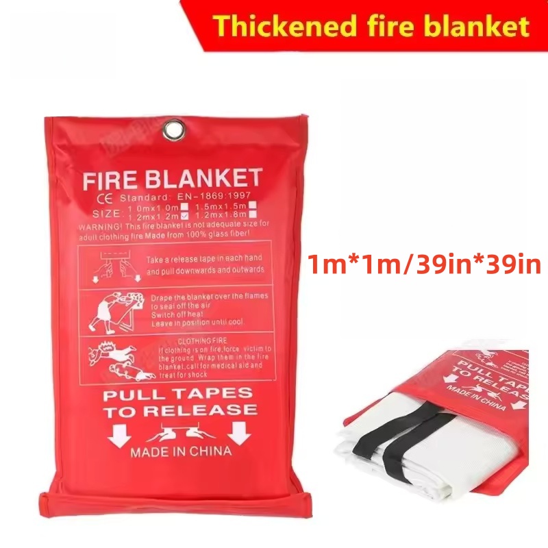 1mx1m Fire Blanket Emergency E - مراجعة Fire Blanket Kitchen وسعره