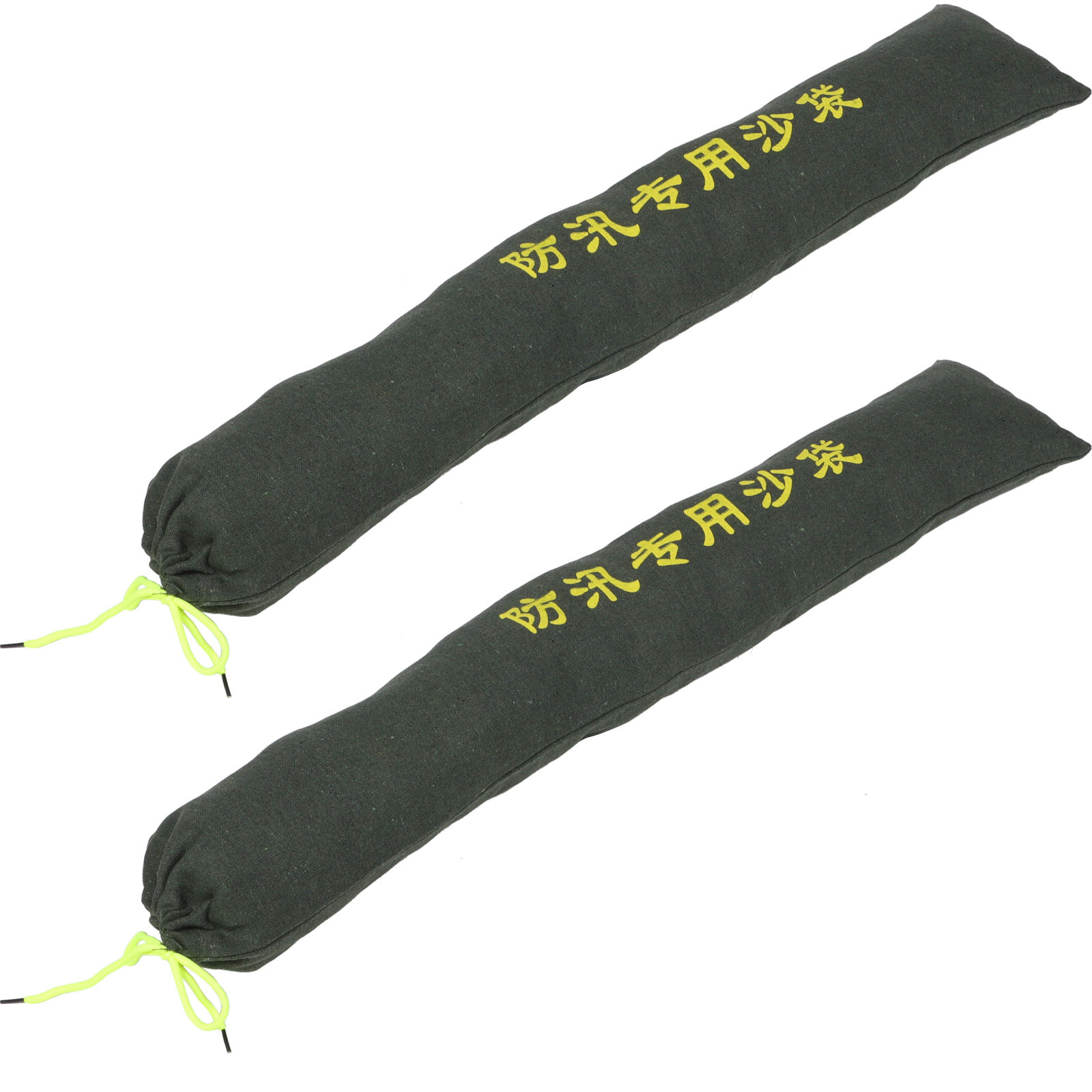 2Pcs Flood Barrier Sandbags Dr - مراجعة Flood Barrier Bag وسعره