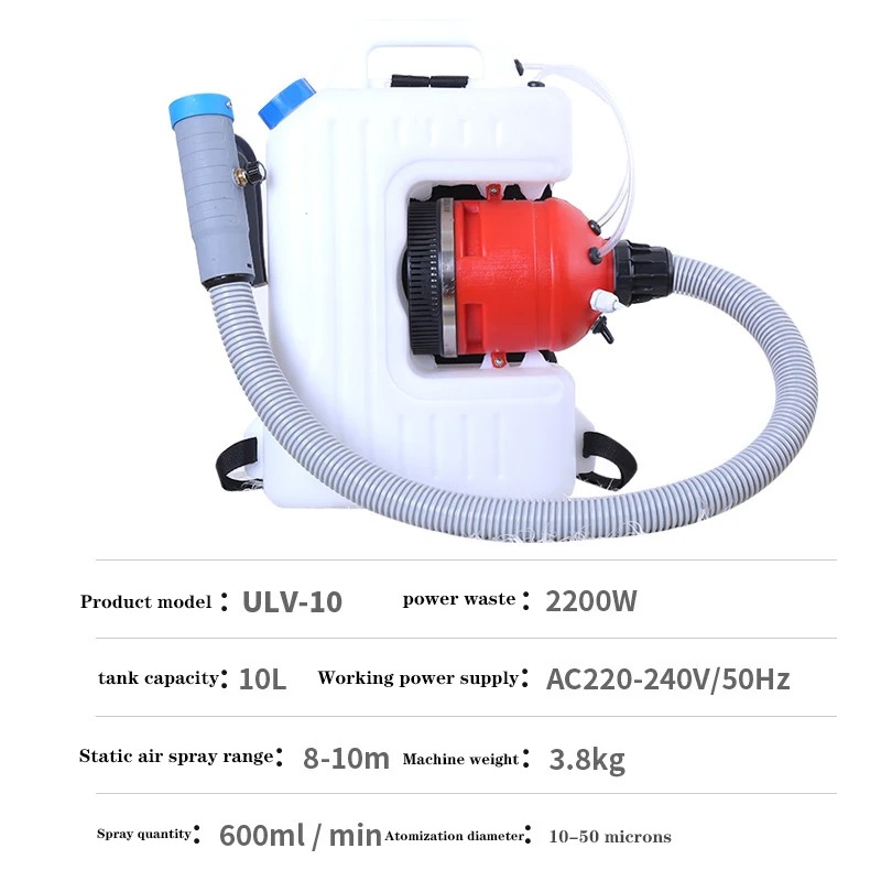 ULV-10 Cold Mini Fogger Machin - مراجعة Flood Barrier Bag وسعره