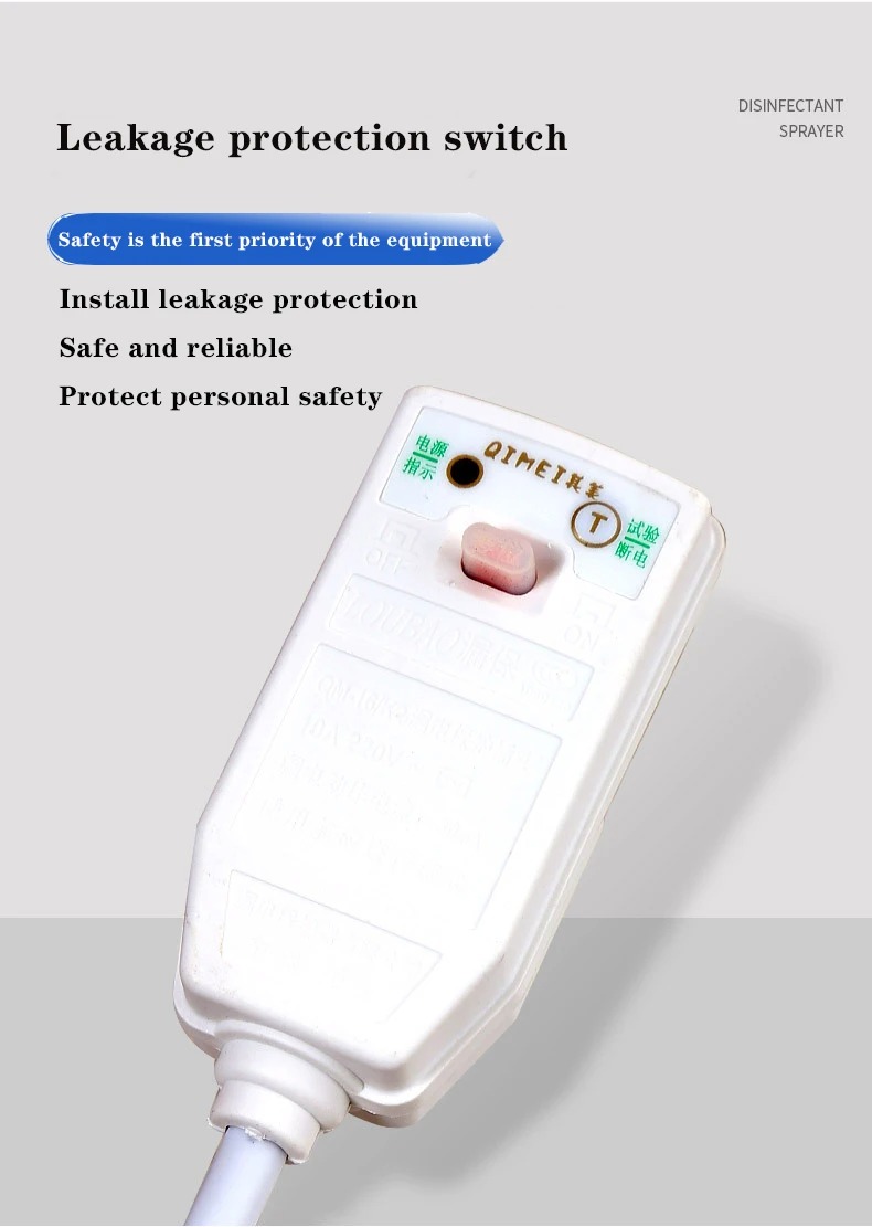 ULV-10 Cold Mini Fogger Machin - مراجعة Flood Barrier Bag وسعره