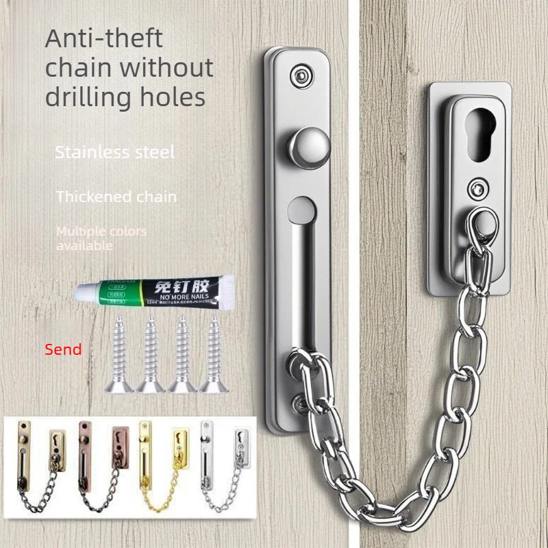 No Drill Stainless Steel Secur - مراجعة Security Chain Door وسعره
