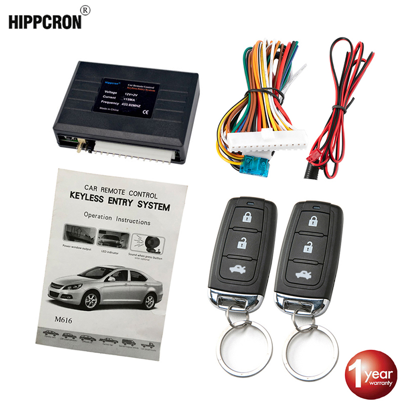 Hippcron Car Central Door Lock - مراجعة Door Stop Alarm وسعره