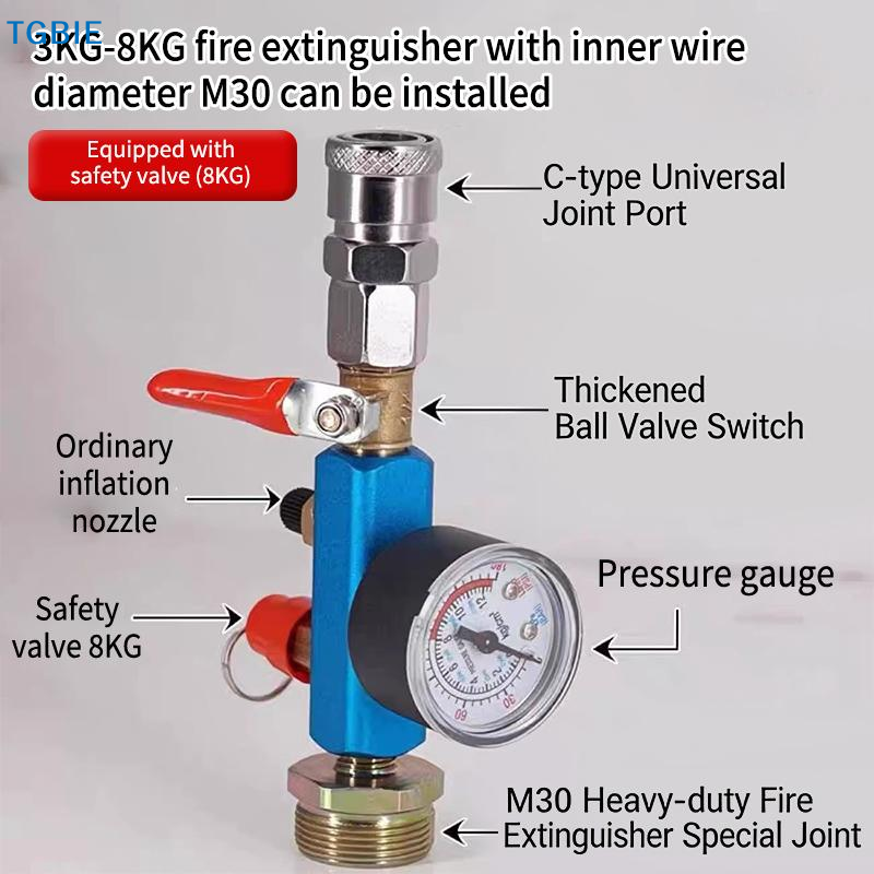 [TL]【TL】Small Air Tank Pressur - مراجعة Fire Extinguisher Small وسعره