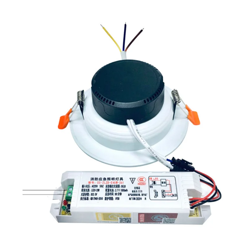 Emergency Light Tube Lamp Can  - مراجعة Power Outage Light وسعره