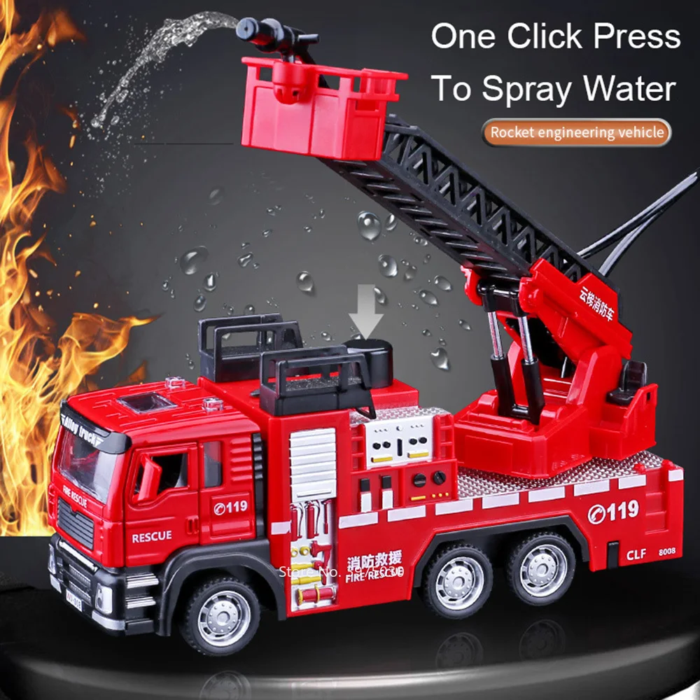 1/32 Fire Engine Car Toy Model - مراجعة Fire Escape Ladder وسعره