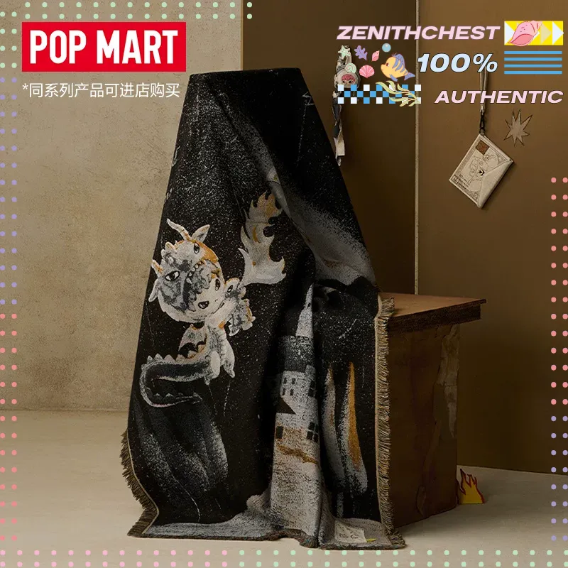 POPMART Hirono MIST-WALKER Ser - مراجعة Fire Blanket Kitchen وسعره