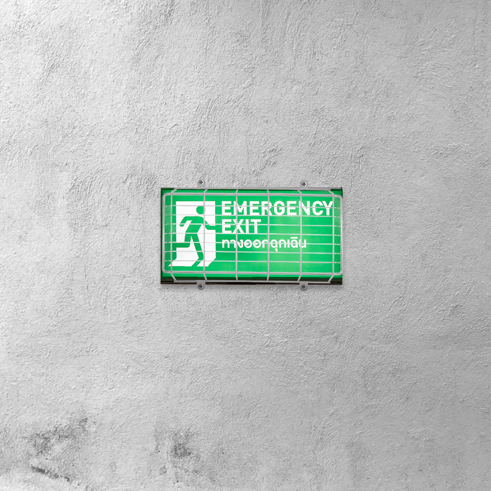 Iron LED Exit Sign Protective  - مراجعة Emergency Exit Sign وسعره