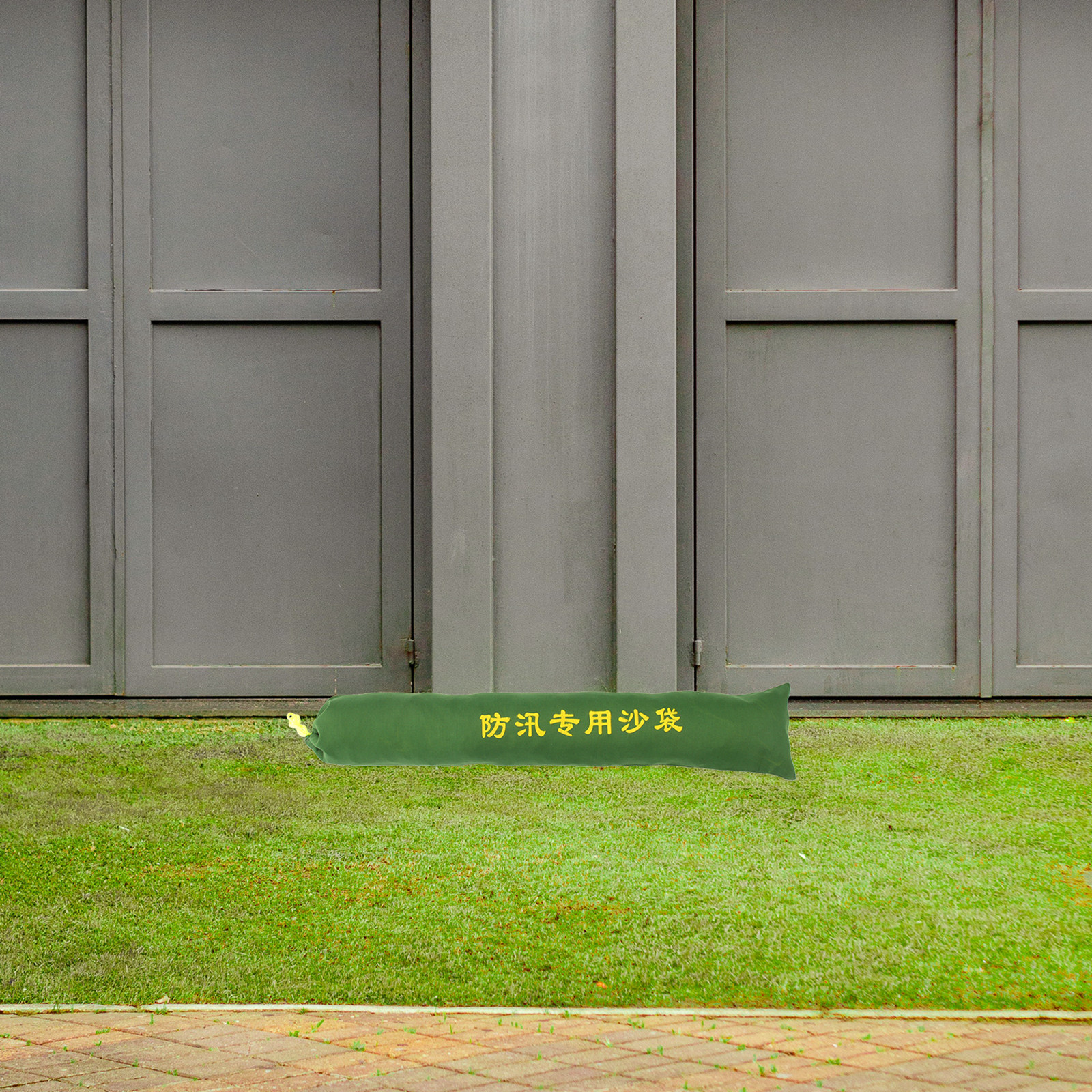 Empty Sand Bag for Flooding An - مراجعة Flood Barrier Bag وسعره