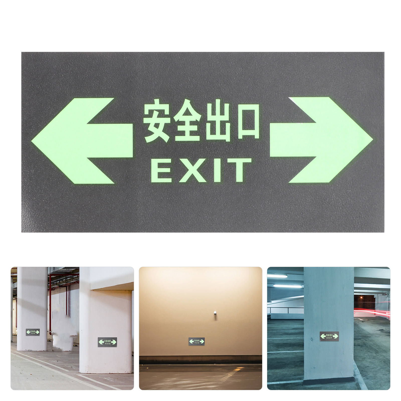 10Pcs Luminous Safety Exit Sig - مراجعة Emergency Exit Sign وسعره