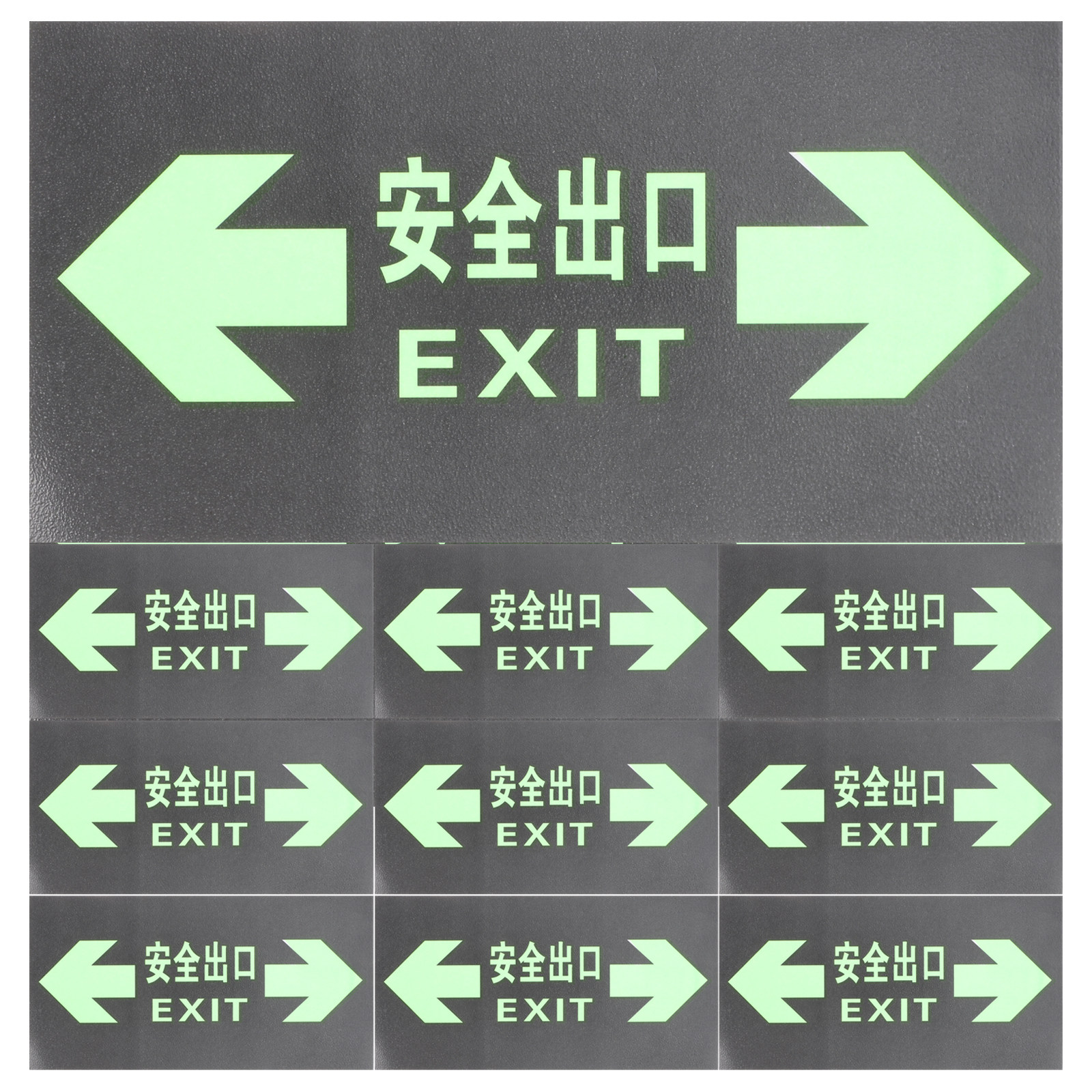 10Pcs Luminous Safety Exit Sig - مراجعة Emergency Exit Sign وسعره