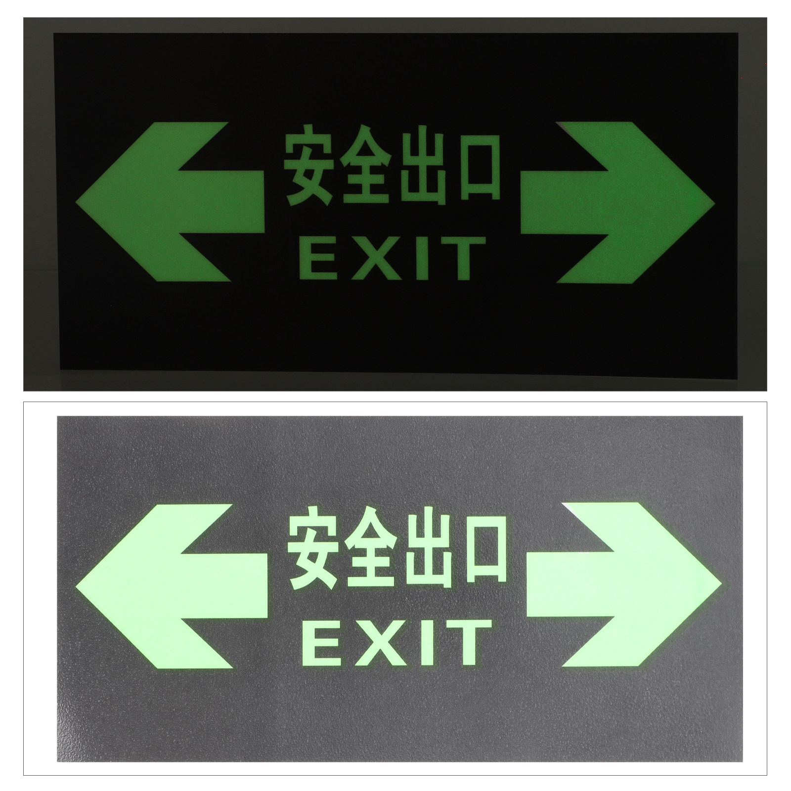 10Pcs Luminous Safety Exit Sig - مراجعة Emergency Exit Sign وسعره