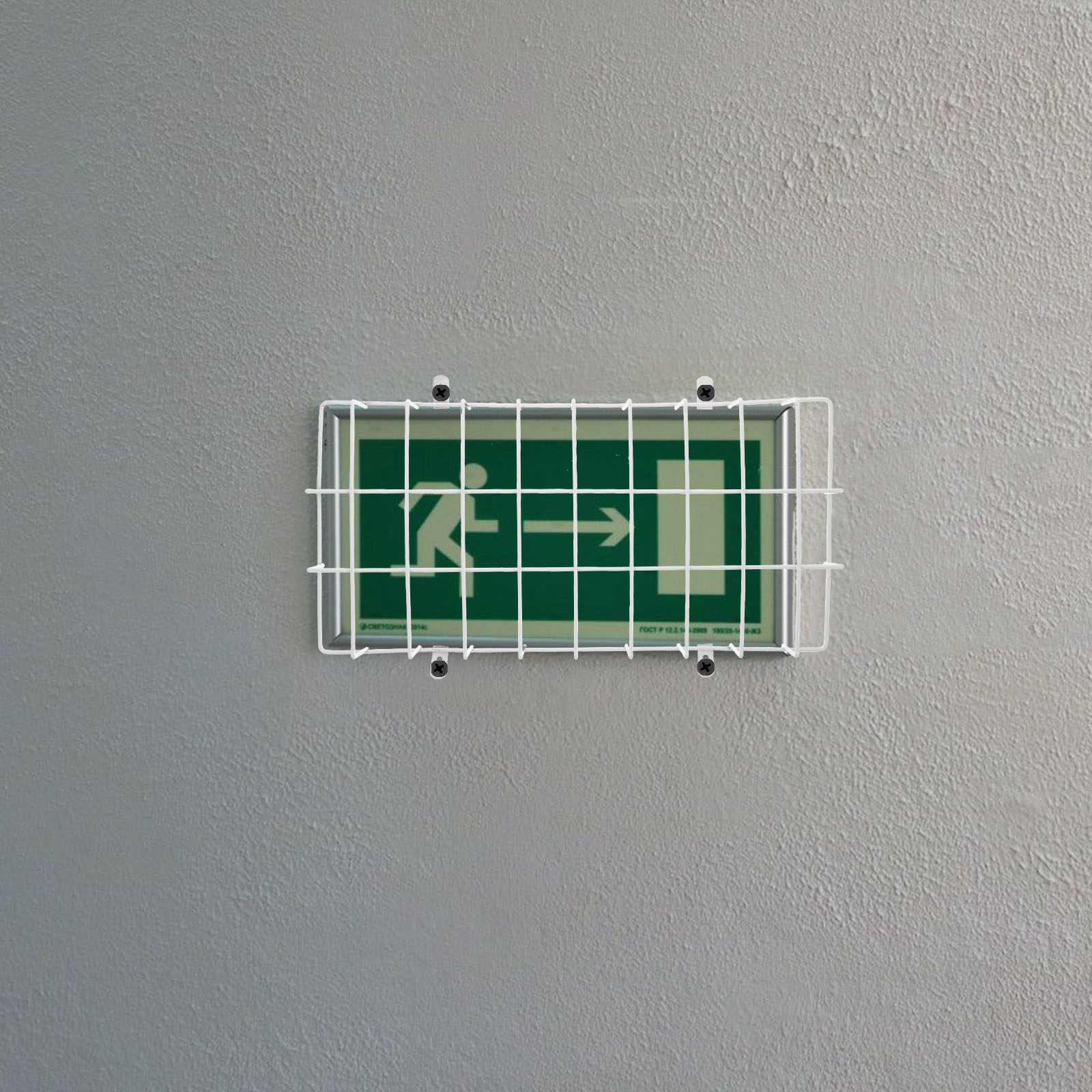 Heavy Duty Metal Exit Sign Pro - مراجعة Emergency Exit Sign وسعره