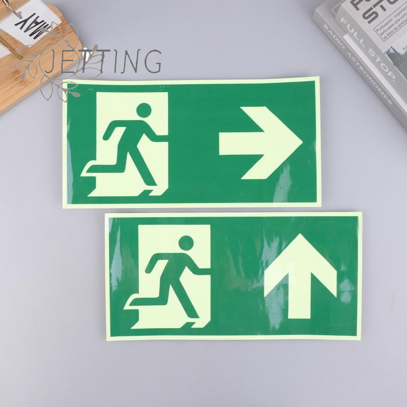 (SMTGDP11)1 Luminous Exit Sign - مراجعة Emergency Exit Sign وسعره