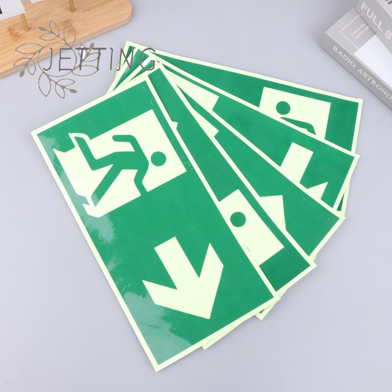 (SMTGDP11)1 Luminous Exit Sign - مراجعة Emergency Exit Sign وسعره