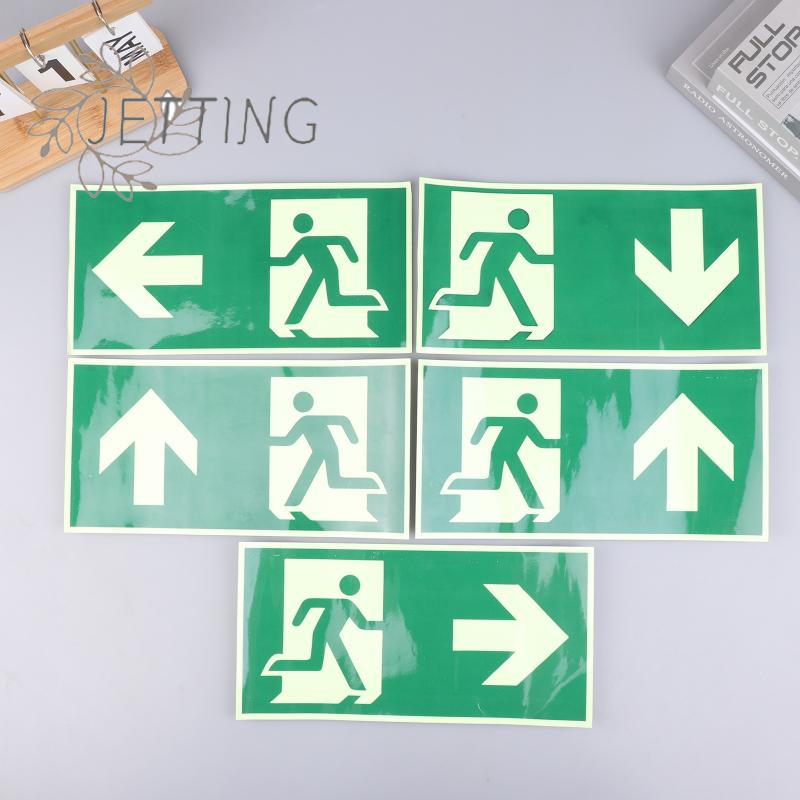 (SMTGDP11)1 Luminous Exit Sign - مراجعة Emergency Exit Sign وسعره