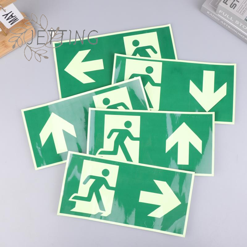 (SMTGDP11)1 Luminous Exit Sign - مراجعة Emergency Exit Sign وسعره