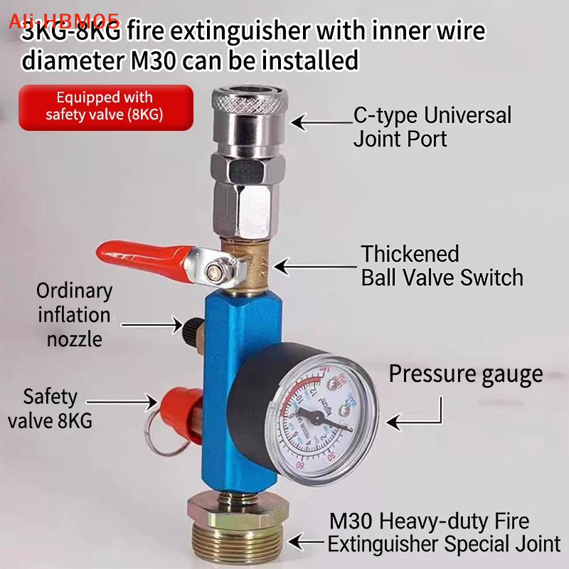 (HB05)Small Air Tank Pressure  - مراجعة Fire Extinguisher Small وسعره