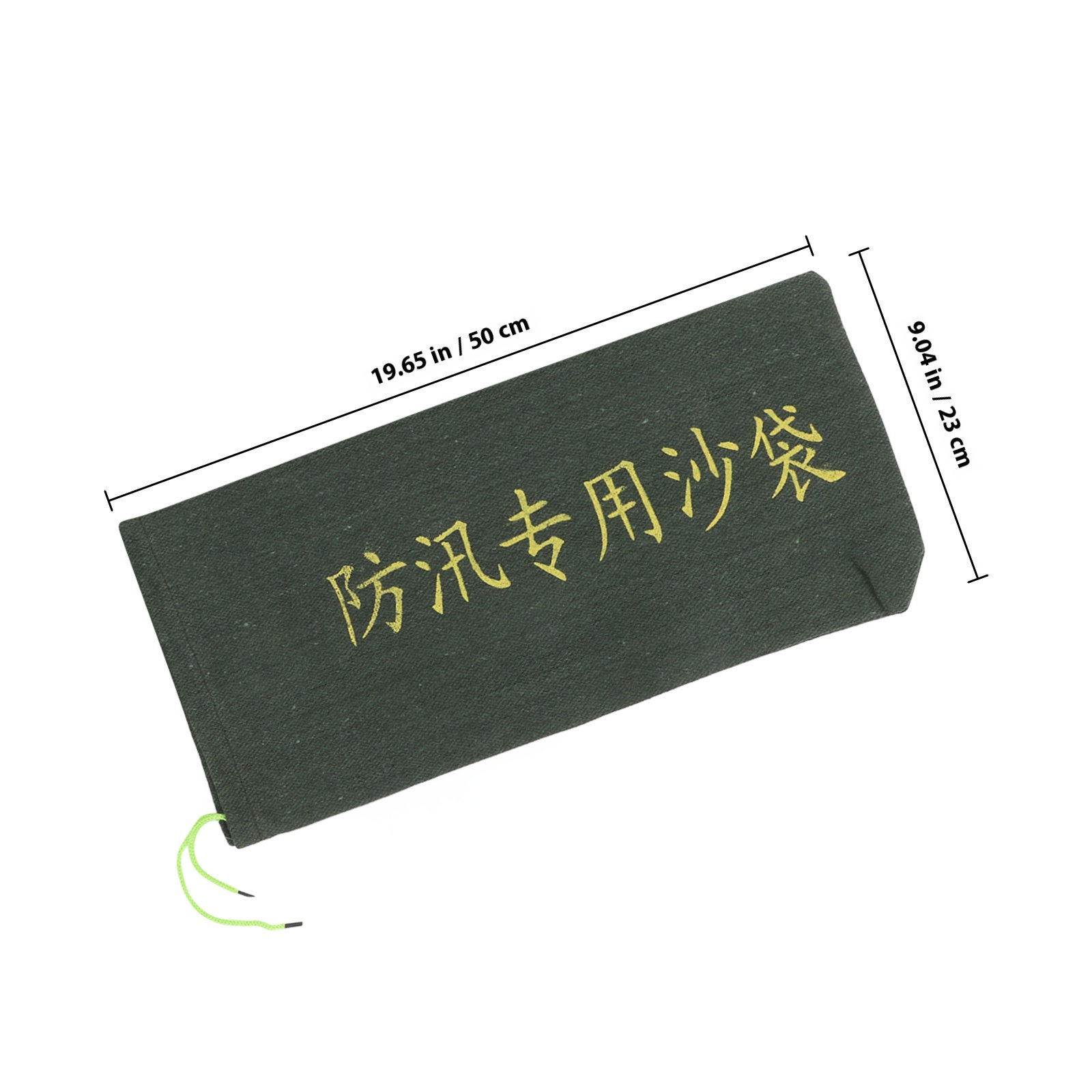 2Pcs Flood Control Absorbent S - مراجعة Flood Barrier Bag وسعره